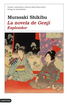 La novela de Genji I (nueva edición)