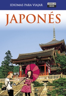 Japonés (Idiomas para viajar)