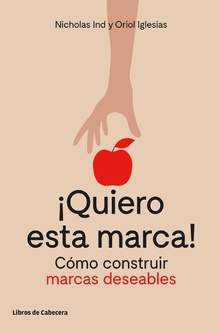 ¡Quiero esta marca!