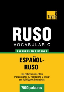 Vocabulario español-ruso - 7000 palabras más usadas