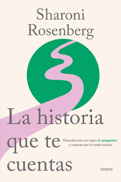 La historia que te cuentas