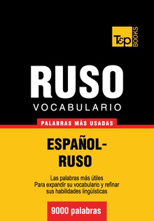 Vocabulario español-ruso - 9000 palabras más usadas