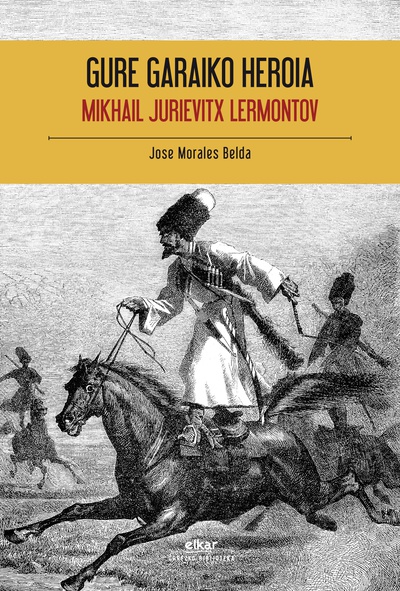 Gure garaiko heroia
