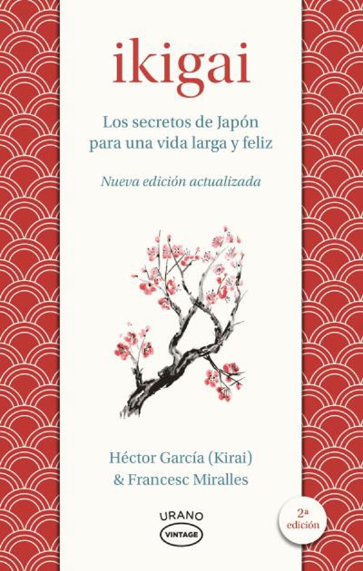 IKIGAI (Vintage) (CHI)