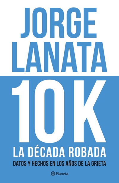 10 K