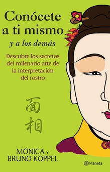 Conócete a ti mismo y a los demás