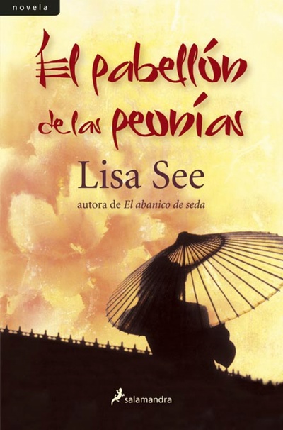 El pabellón de las peonías