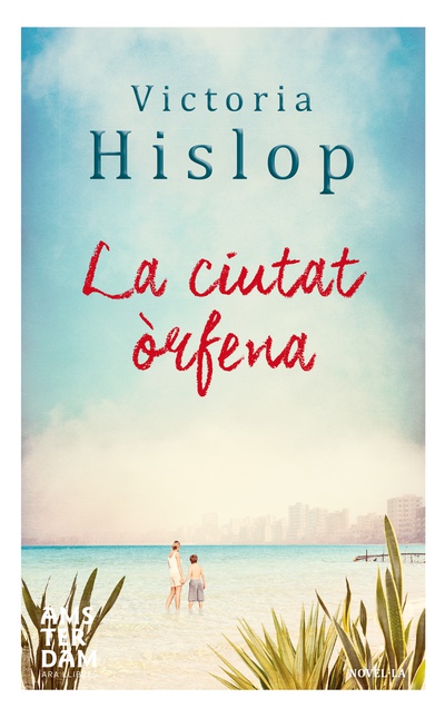 La ciutat òrfena